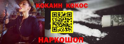 альфа пвп VHQ Северобайкальск