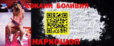 дживик Рязань