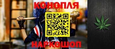 марки lsd Свободный