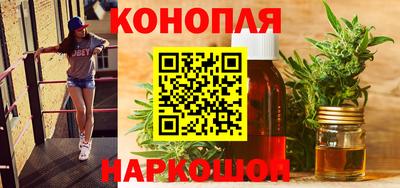 марки lsd Свободный