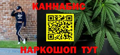 альфа пвп VHQ Северобайкальск