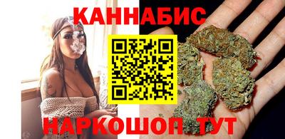альфа пвп VHQ Северобайкальск