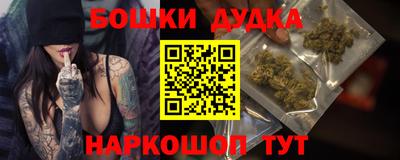 стаф Севастополь