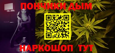 дживик Рязань