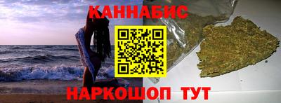 мефедрон Рузаевка