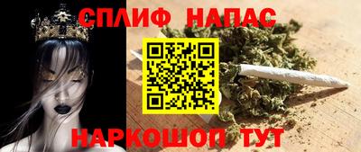 марки lsd Свободный