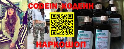 марки lsd Свободный