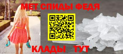стаф Севастополь