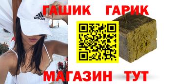 стаф Севастополь