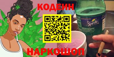 дживик Рязань