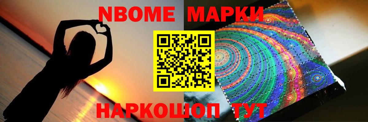 LSD-25 экстази кислота Асбест