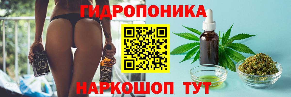 Асбест  Шишки марихуана Amnesia  Бошки Шишки Bruce Banner  Вход с VPN  Марихуана AK-47 
